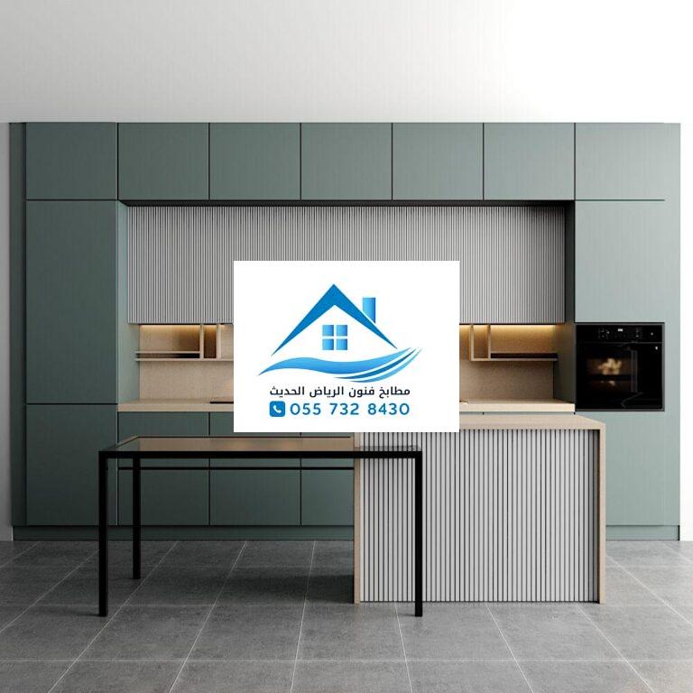 تفصيل مطابخ حسب الطلب: تصميم مخصص يناسب مساحة منزلك وذوقك الشخص