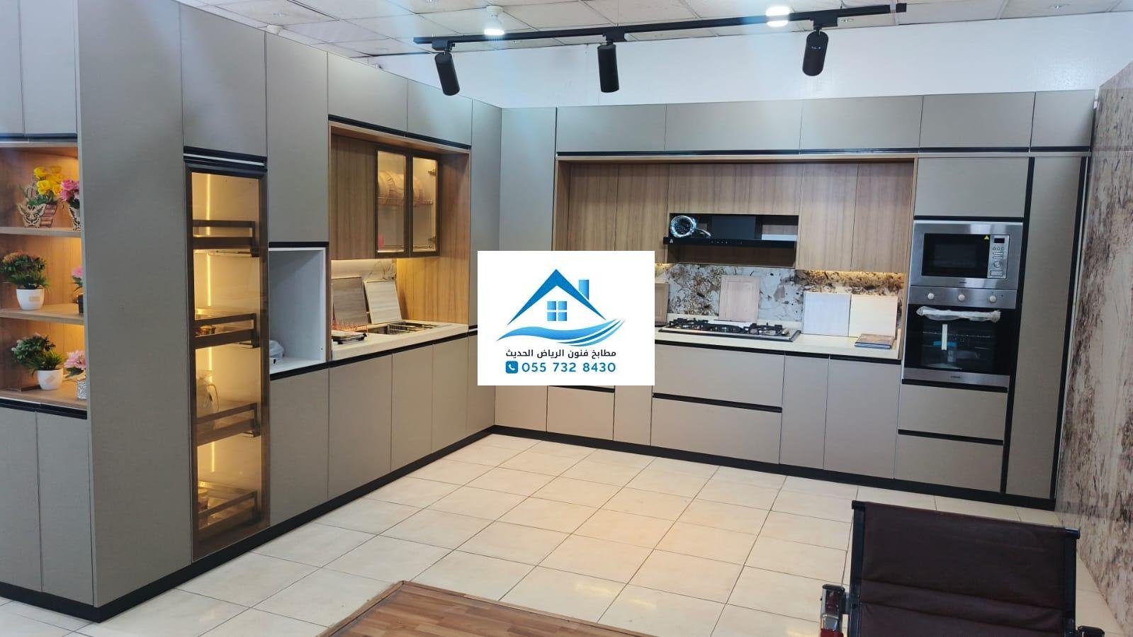 تفصيل مطابخ حي الندوة بالرياض