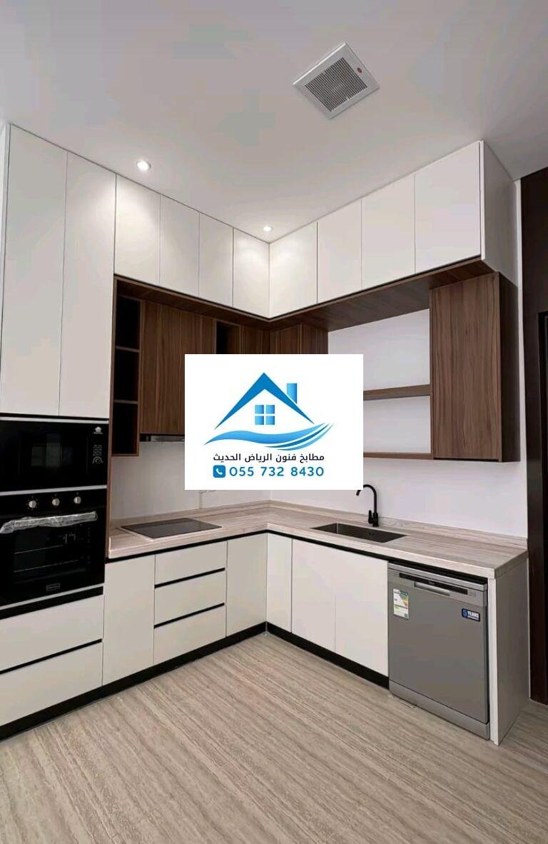 تركيب مطابخ الرياض 0557328430 – فني تركيب مطابخ وفك وتركيب مطابخ ألمنيوم