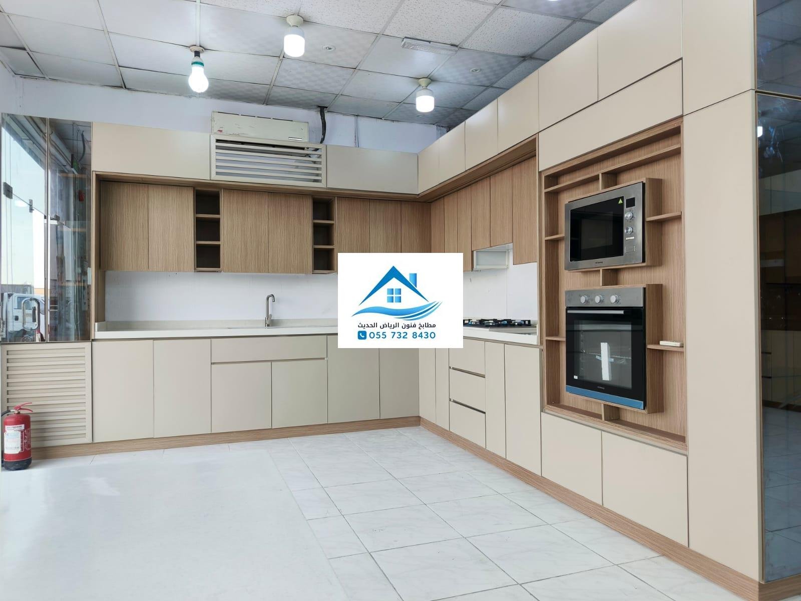 نصائح وأفكار لمطابخ عصرية في مطابخ فنون الرياض الحديث