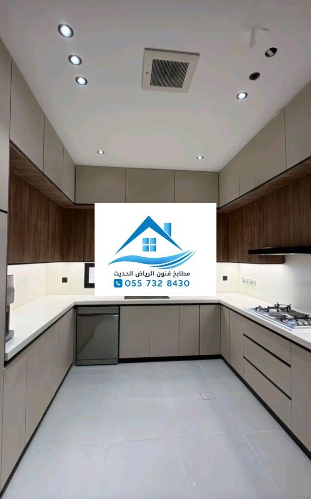 تفصيل مطبخ أحلامك بأسلوب حديث