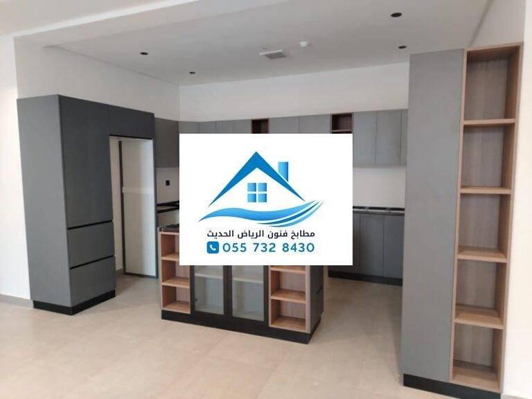 تفصيل مطابخ الرياض