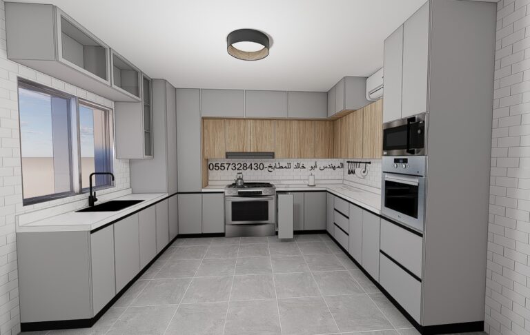 تصاميم المطابخ الحديثة في الرياض 2026: أفكار فخمة تناسب المنازل العصرية