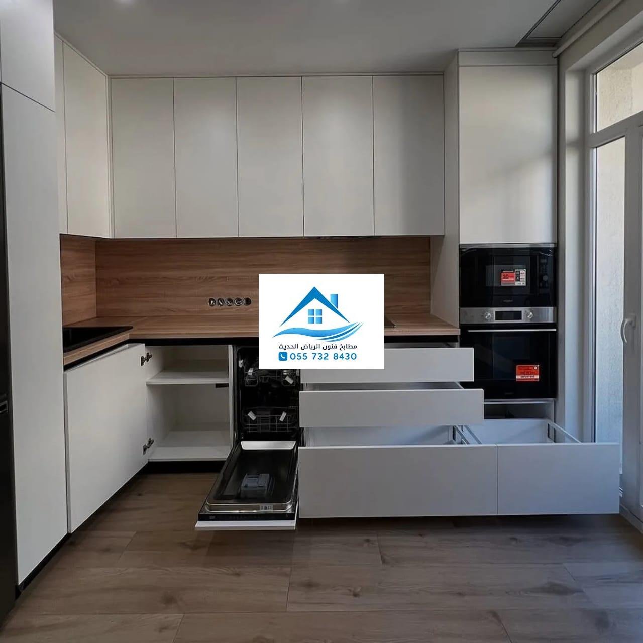 مطابخ المنيوم بالرياض