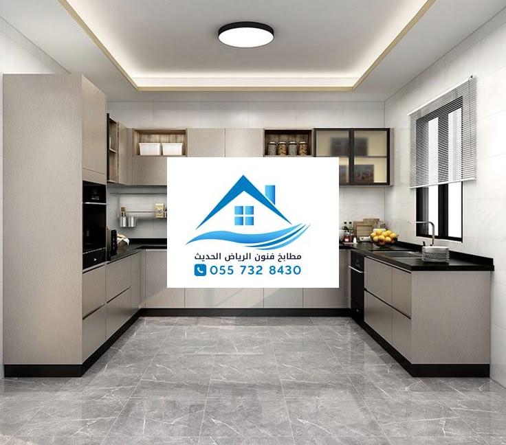 تصاميم مطابخ حديثة عصرية