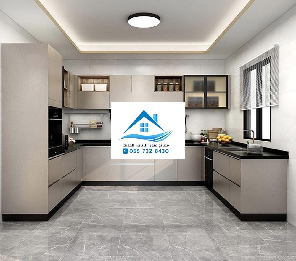 تصميم مطبخ حديث حي السليمانية في الرياض