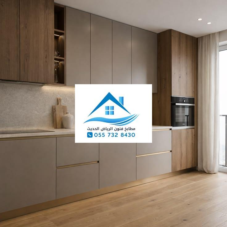 تفصيل مطابخ 