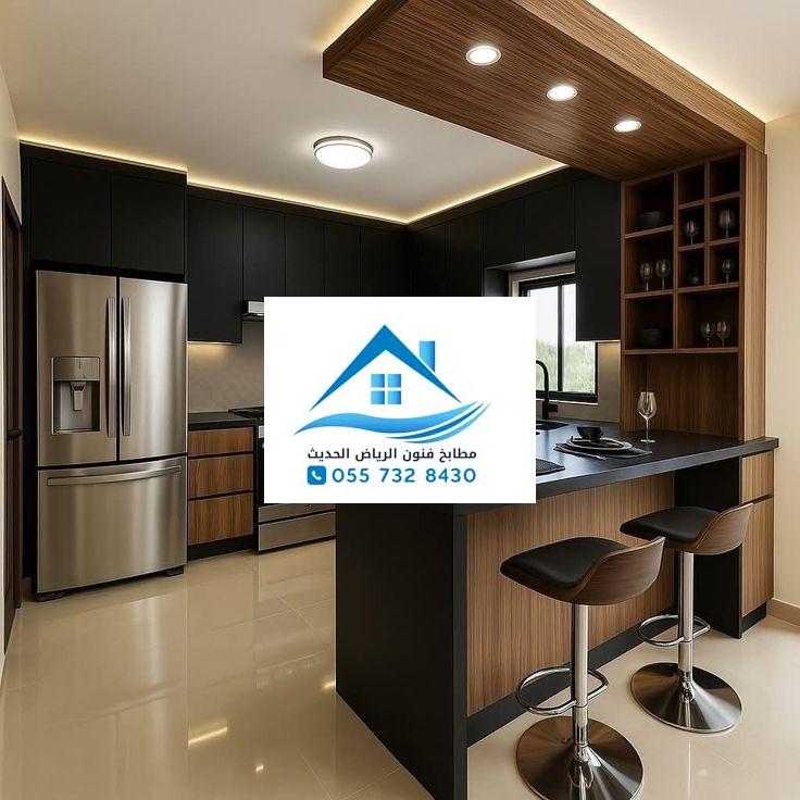 مطبخ حديث في الرياض