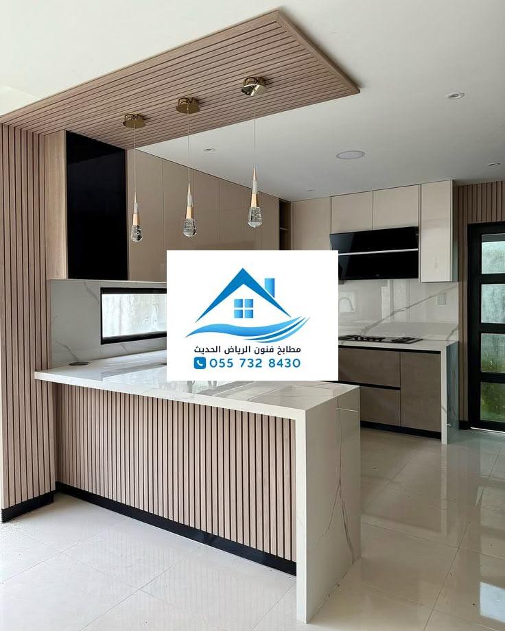 تصميم مطابخ مفتوحة عالية الجودة في حي النرجس