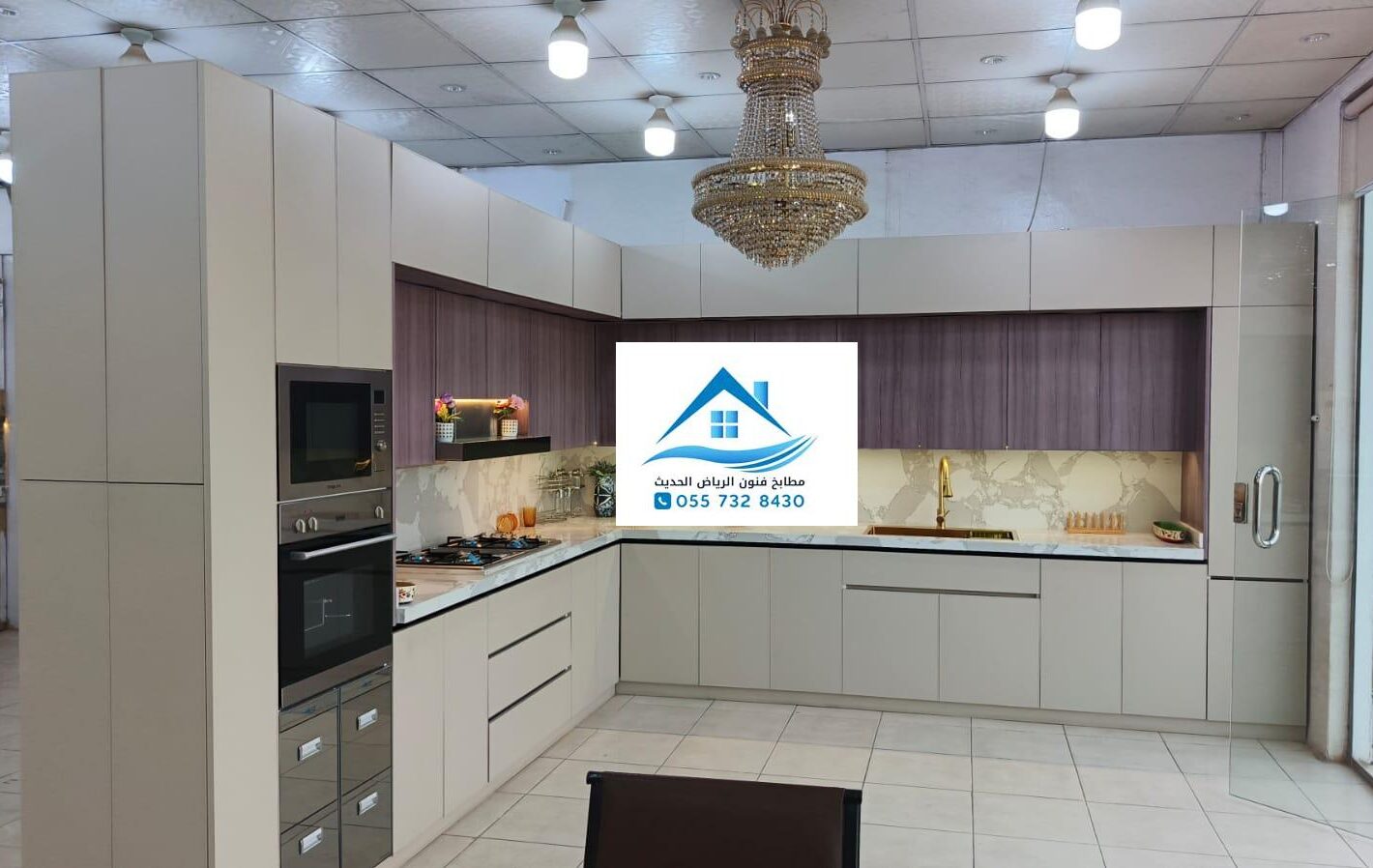 تفصيل دواليب مطابخ في الرياض بتصميم عصري فاخر
