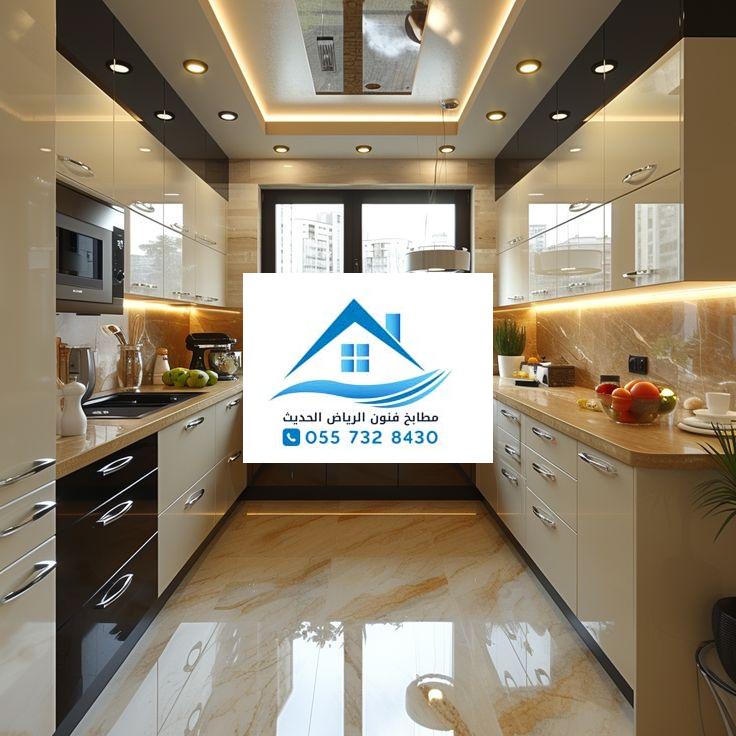 مطابخ أكريليك بتصاميم راقية وعملية في الرياض