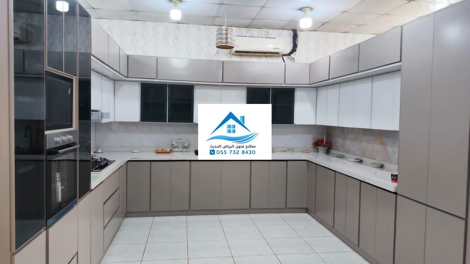 تصميم مطابخ اقتصادية عالية الجودة بالرياض
