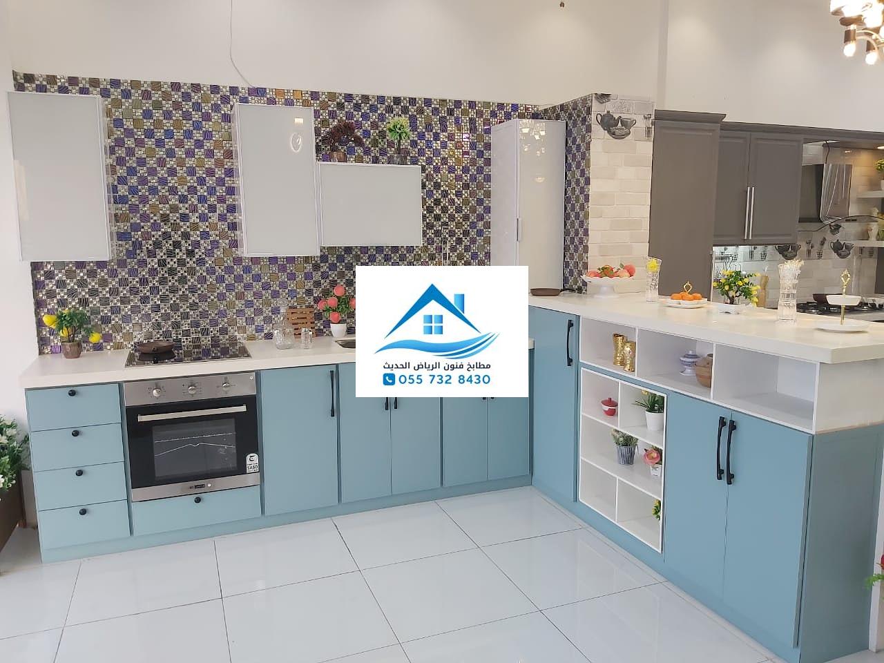 تصميم مطبخ اقتصادي حديث في الرياض بتكلفة منخفضة