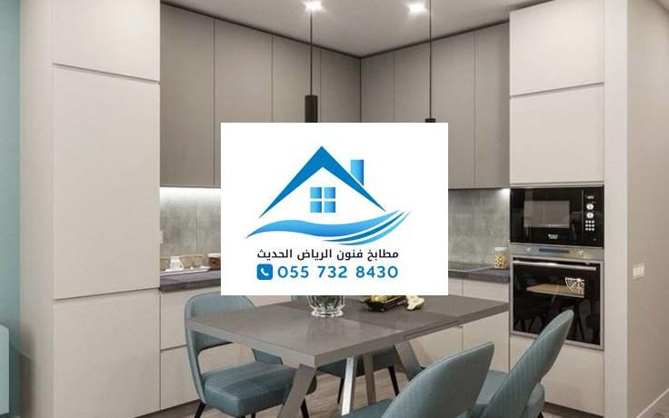 ديكورات مطابخ بسيطة بأسعار مناسبة