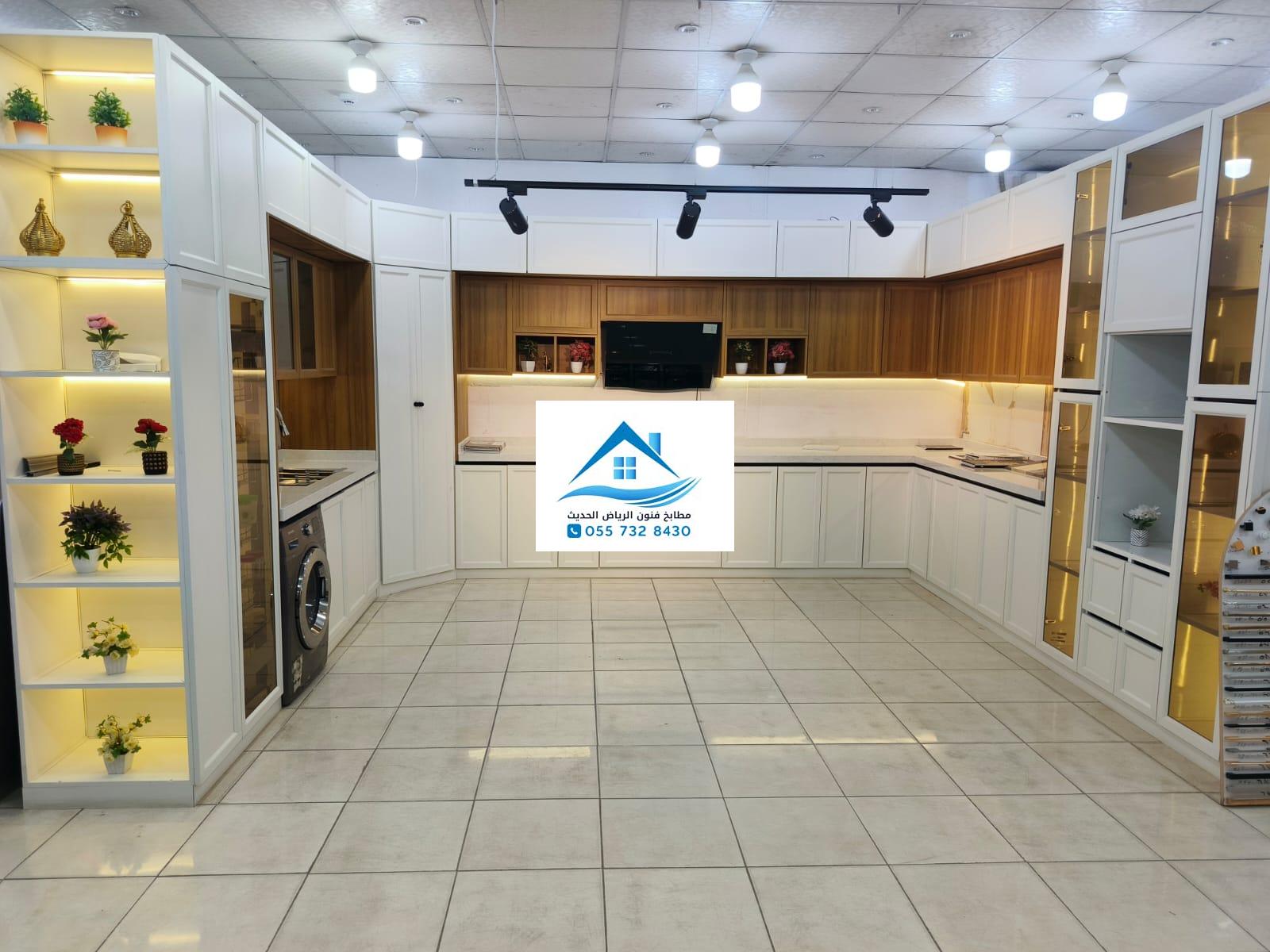 ورشة مطابخ بالرياض لتصميم مطابخ فاخرة بجودة عالية