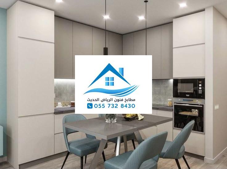 ديكور مطبخ شقة بتصميم حديث
