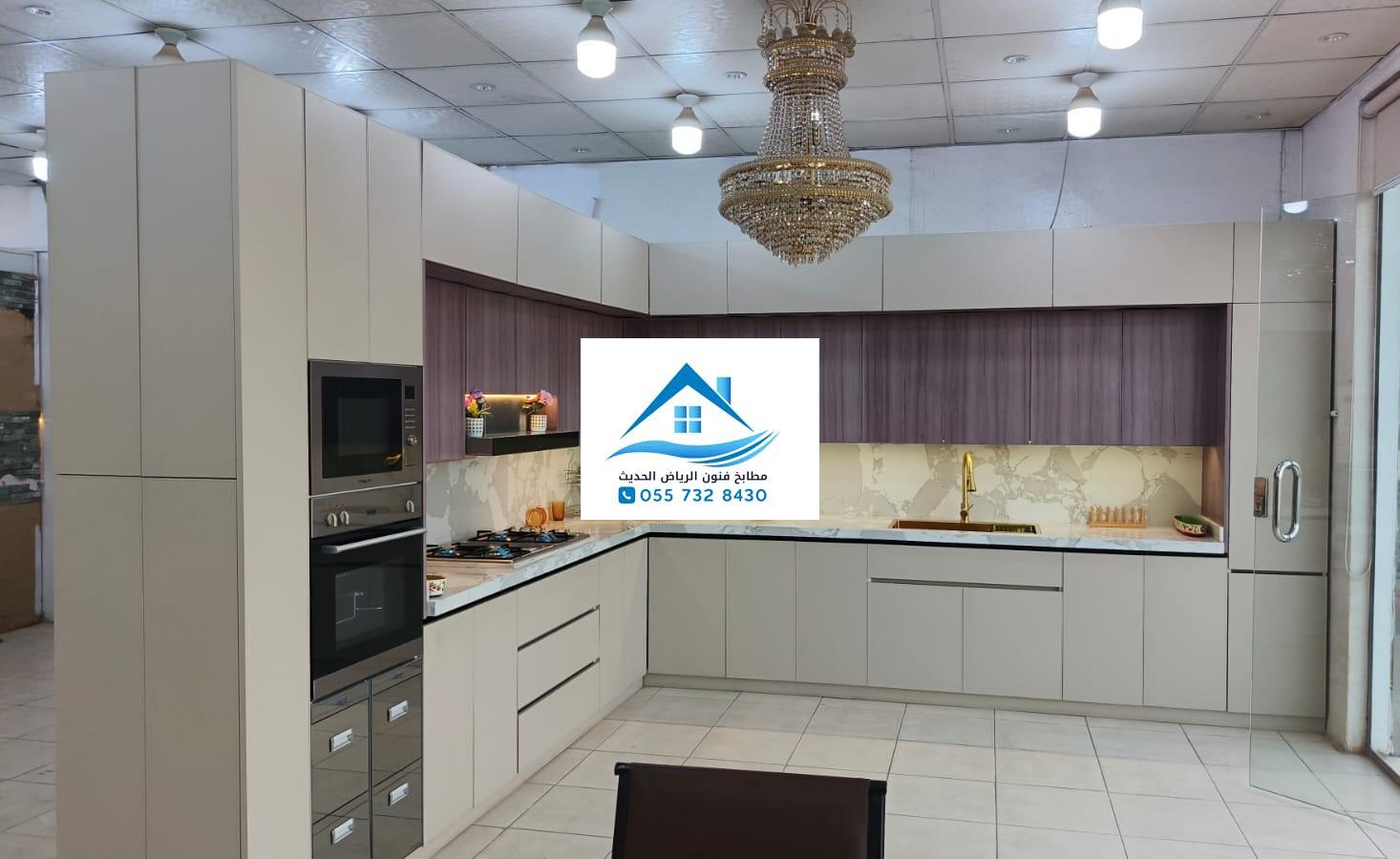 مطبخ حرف L بتصميم فاخر وبأقل تكلفة