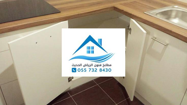 تغيير مفصلات خزائن المطبخ وتركيب مفصلات جديدة